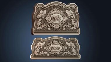 3D model PANNO_HUDOZHNO_5883 (STL)