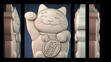 3D модель PANNO_HUDOZHNO_5904 (STL)