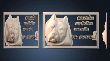 3D модель PANNO_HUDOZHNO_5937 (STL)