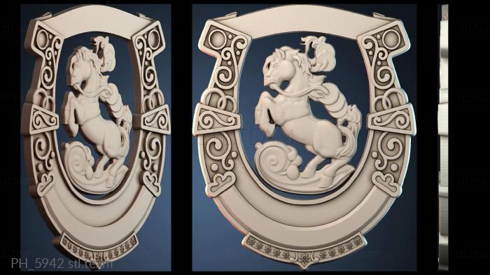 Панно художественные PH_5942