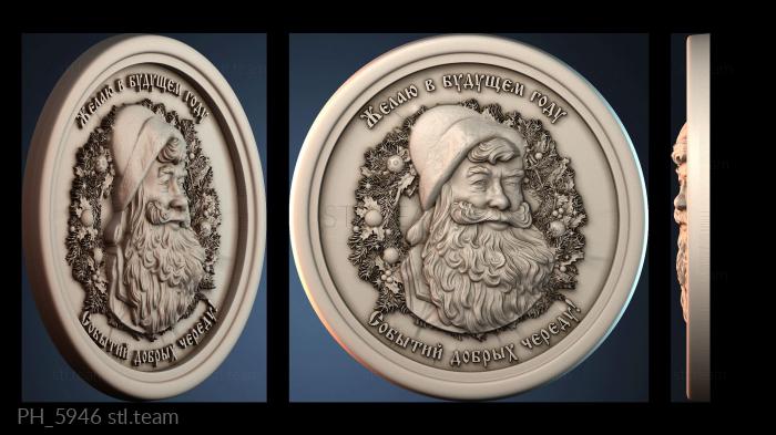 Панно художественные PH_5946