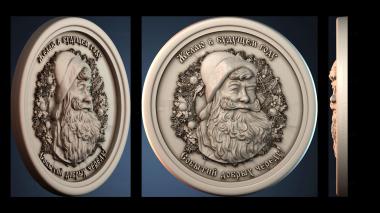 3D модель PANNO_HUDOZHNO_5946 (STL)