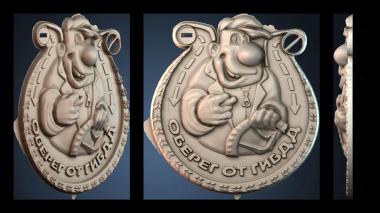 3D модель PANNO_HUDOZHNO_5950 (STL)