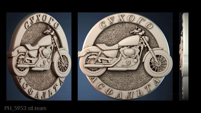 Панно художественные PH_5953