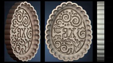 3D модель PANNO_HUDOZHNO_5962 (STL)