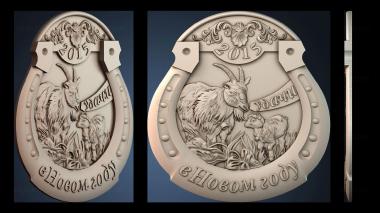 3D модель PANNO_HUDOZHNO_5988 (STL)