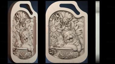 3D model PANNO_HUDOZHNO_5990 (STL)