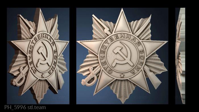 Панно художественные PH_5996