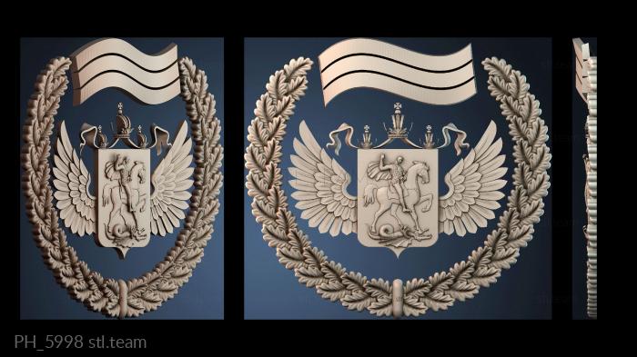 Панно художественные PH_5998