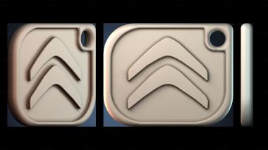 3D модель Автомобильный брелок (STL)