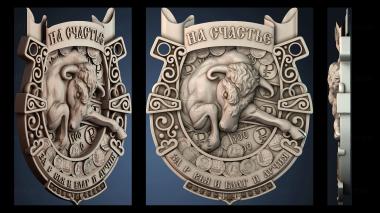 3D модель PANNO_HUDOZHNO_6026 (STL)