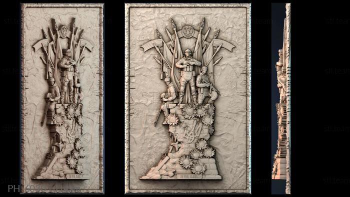 Панно художественные PH_6030