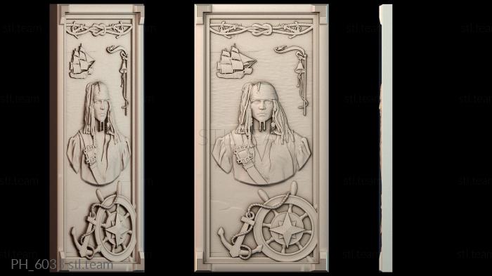 Панно художественные PH_6033