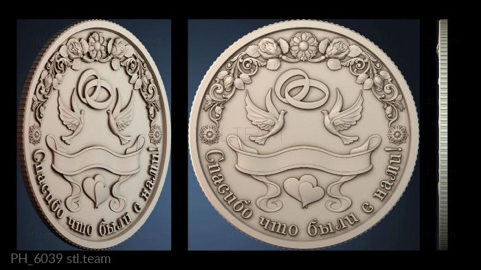 Панно художественные PH_6039