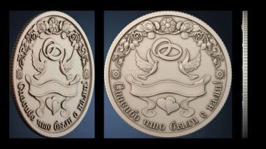 3D model PANNO_HUDOZHNO_6039 (STL)