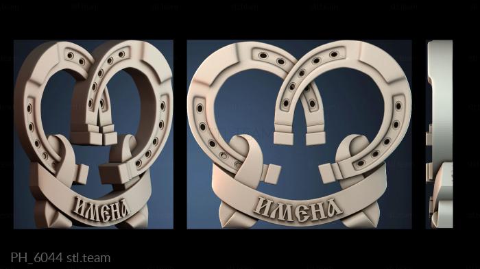 Панно художественные PH_6044