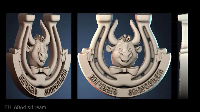 Панно художественные PH_6064