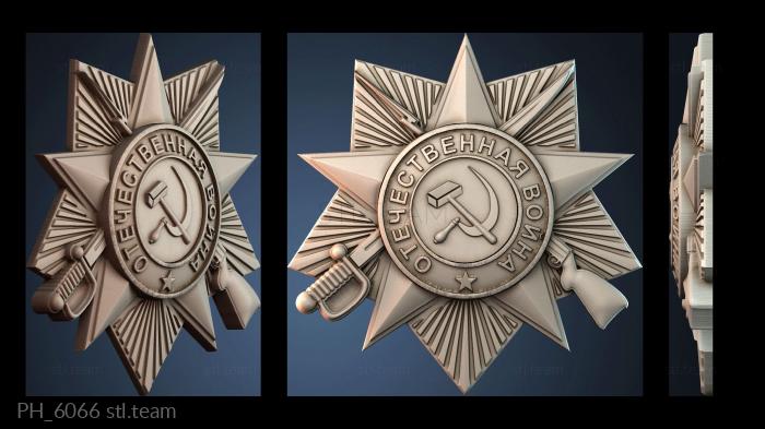 Панно художественные PH_6066