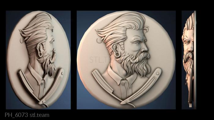 Панно художественные PH_6073