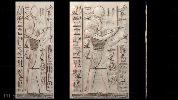 Панно художественные PH_6090