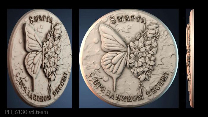 Панно художественные PH_6130