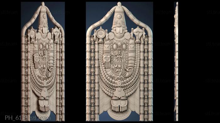 Панно художественные PH_6151