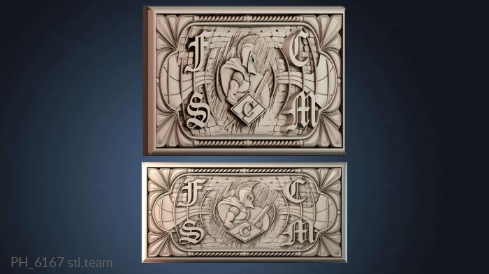 Панно художественные PH_6167