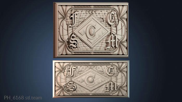 Панно художественные PH_6168