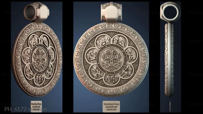 Панно художественные PH_6172