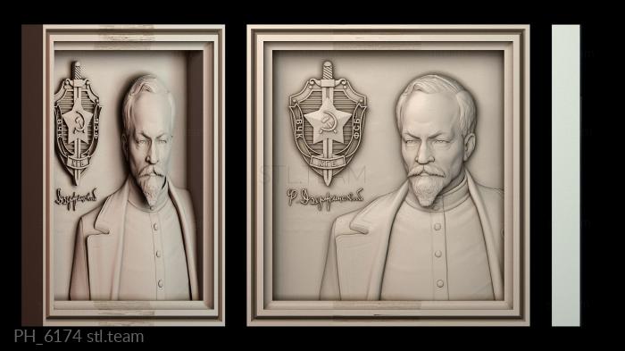 Панно художественные PH_6174