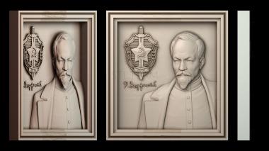 3D model PANNO_HUDOZHNO_6174 (STL)