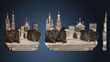 3D модель PANNO_HUDOZHNO_6188 (STL)