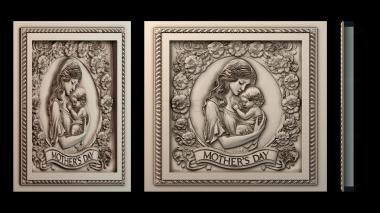 3D модель PANNO_HUDOZHNO_6195 (STL)