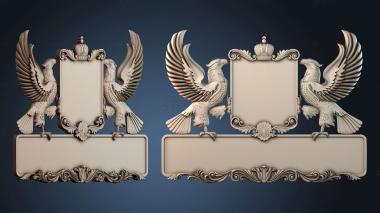 3D модель PANNO_HUDOZHNO_6214 (STL)