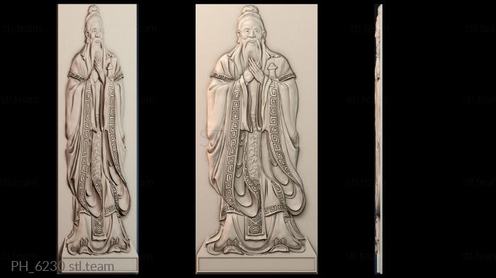 Панно художественные PH_6230