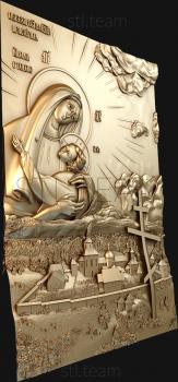 3D model Religious panel, 3d model in Stl format, for CNC (STL)