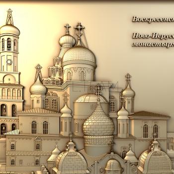 3D model Resurrection Cathedral, 3d model of a panel in stl format (STL)