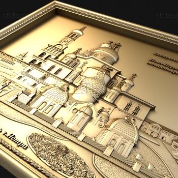 3D model Resurrection Cathedral, 3d model of a panel in stl format (STL)