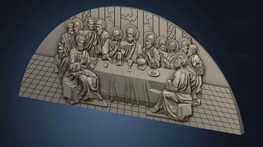 3D model The Last Supper (STL)