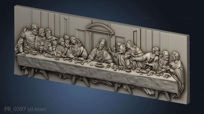 Панно религиозные The Last Supper