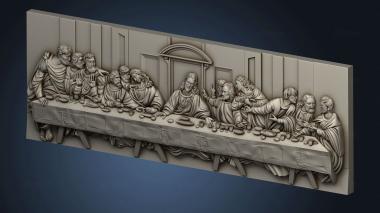 3D model The Last Supper (STL)