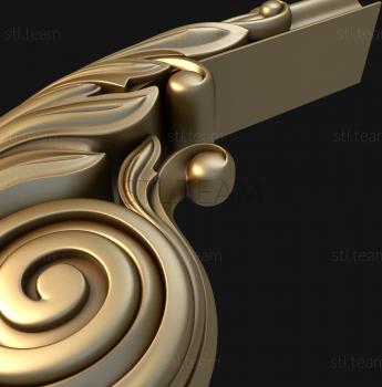 3D модель PERILO_0067 (STL)