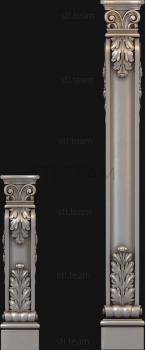 3D model Silver Colonnade (STL)