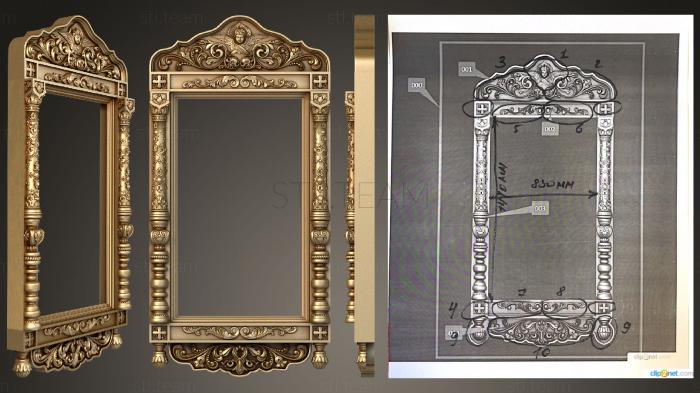 Зеркала и рамы RM_1014
