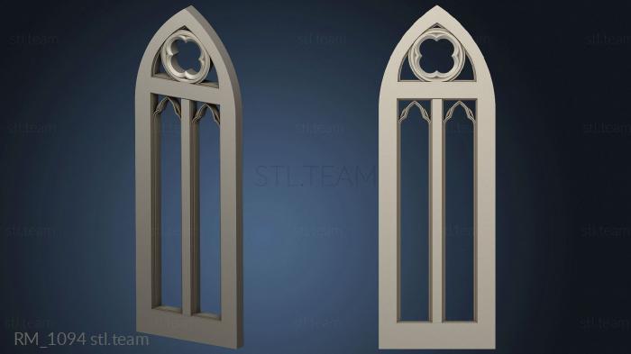 Зеркала и рамы Window and door in the Gothic style