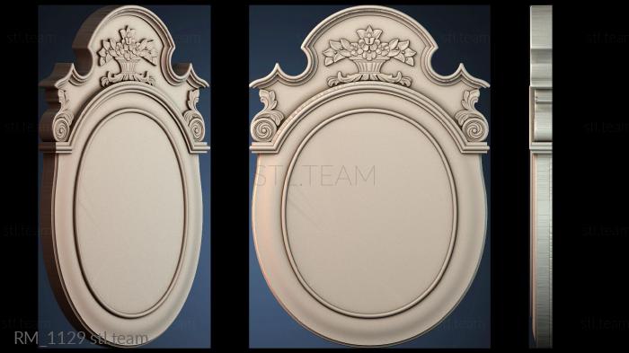 Зеркала и рамы RM_1129