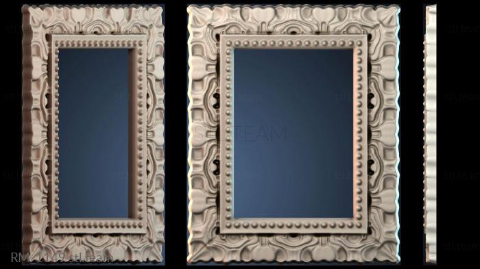 Зеркала и рамы RM_1149