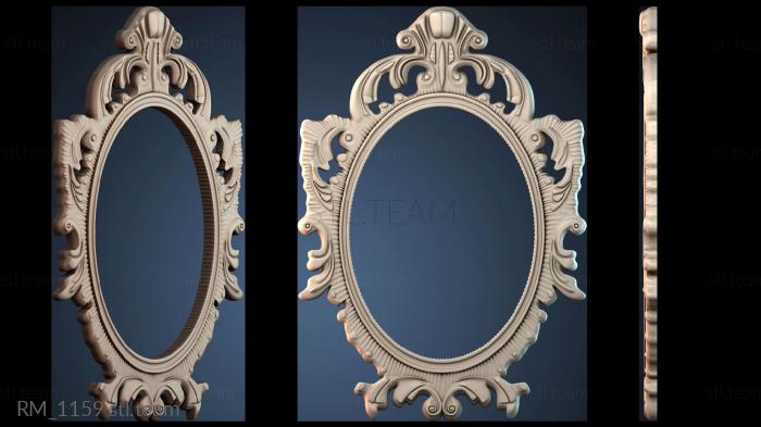 Зеркала и рамы RM_1159