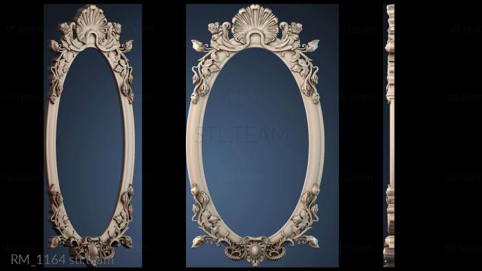 Зеркала и рамы RM_1164