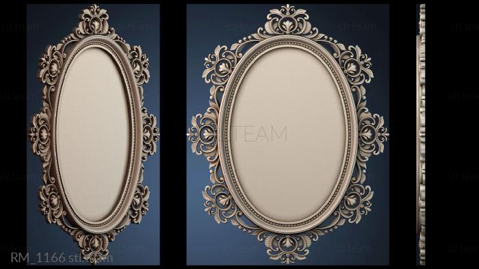 Зеркала и рамы RM_1166